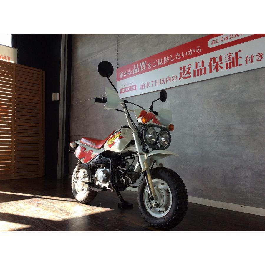ホンダ 【マル得】モンキーBAJA 小さなカラダに冒険心を ホンダ 【マル得】モンキーBAJA 小さなカラダに冒険心を