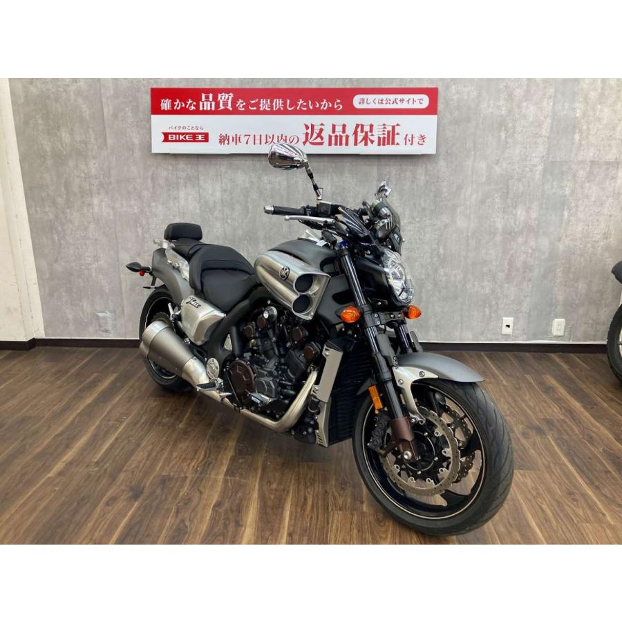 【バイク王認定中古車】Vmax　2014年モデル【マル得】☆スライダー・バックレスト装備☆｜bikeo-ds-shopping｜05