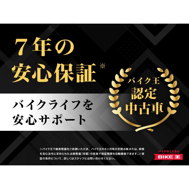 【5/31までの限定価格】ボンネビルT100　伝統的なスタイリングの車両です!【バイク王認定中古車】｜bikeo-ds-shopping｜03