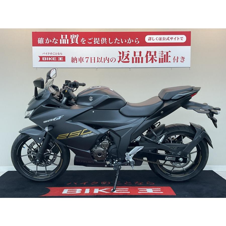 【マル得車両】ジクサー250SF【走行わずか213km☆】｜bikeo-ds-shopping｜06