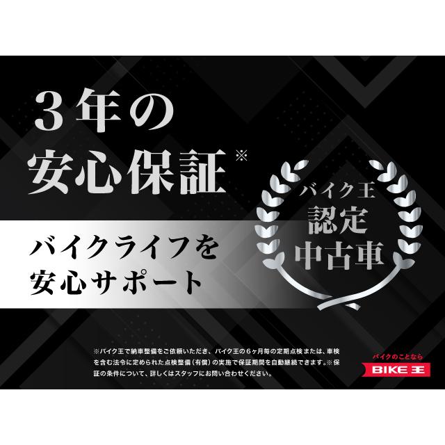 【バイク王認定中古車】HAYABUSA<隼>　驚異の馬力！排出ガス規制前の二代目ハヤブサ｜bikeo-ds-shopping｜03