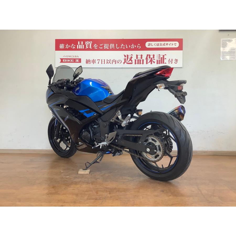 NINJA250　ニンジャ250　EX250L型　BEET製フルエキマフラー装備｜bikeo-ds-shopping｜05