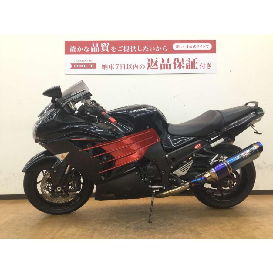 【バイク王認定中古車】Ninja ZX-14R　カワサキが誇るメガツアラー｜bikeo-ds-shopping｜06