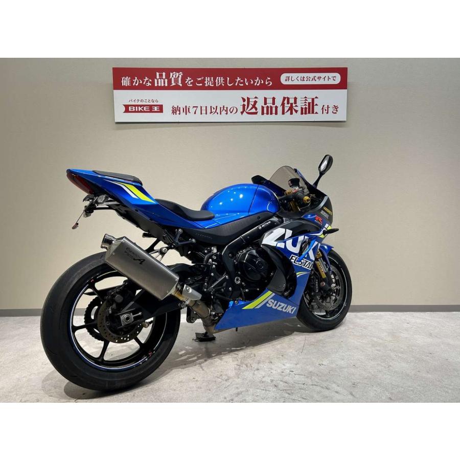 【バイク王認定中古車】ＧＳＸ−Ｒ１０００Ｒ◆２０１８年モデル！ワンオーナー◆ヤマモトレーシングＳｐｅｃ−Ａ◆フェンダーレス｜bikeo-ds-shopping｜08