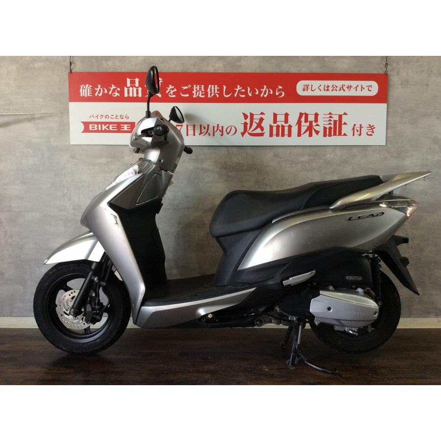 リード１２５　２０１５年モデル!｜bikeo-ds-shopping｜04