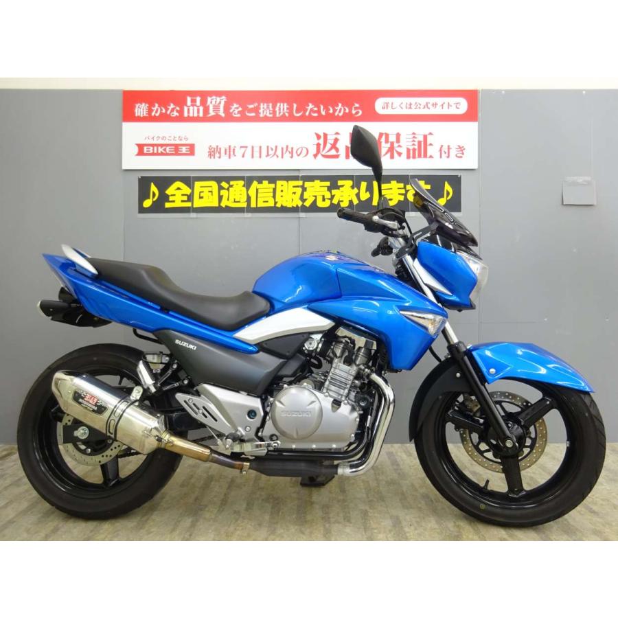 GSR250 ヨシムラ製政府認証サイクロンマフラー装備・スクリーン付き｜bikeo-ds-shopping｜09