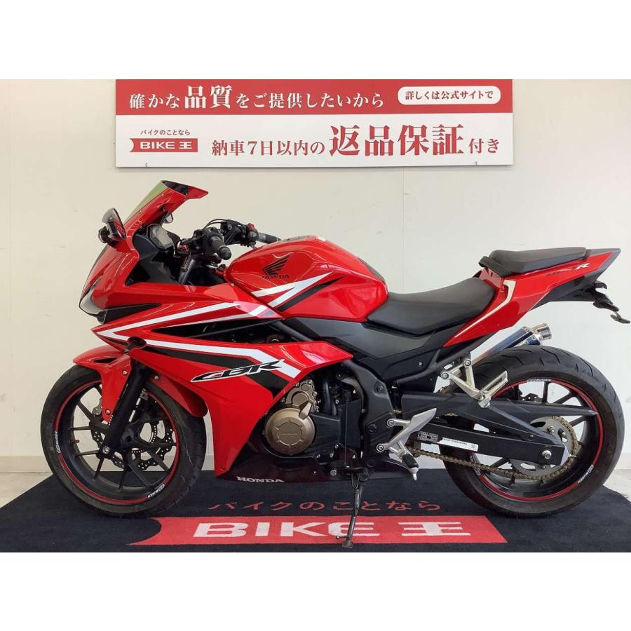 CBR400R　2017年モデル　WR`Sマフラー・ナポレオンミラーなどカスタム多数　【通販送料無料】｜bikeo-ds-shopping｜06