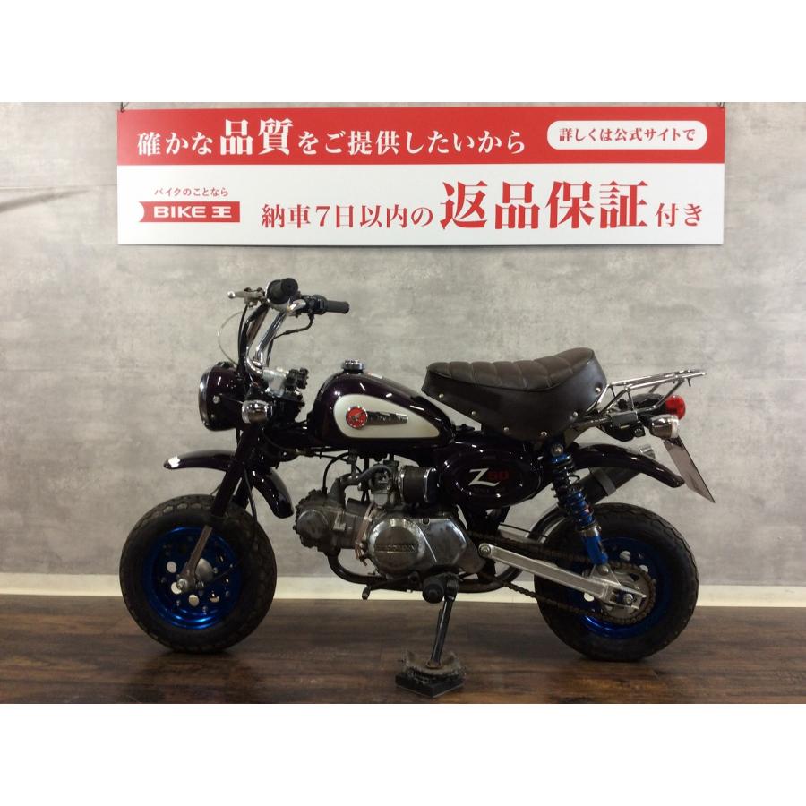 モンキー　Ｚ５０Ｊ　１９９５モデル　カスタム多数　デイトナ８１ccボアアップ｜bikeo-ds-shopping｜06