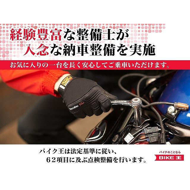 クロスカブ１１０　くまモンバージョン　純正オプショントップケース付き　☆★キャストホイール・ＡＢＳ搭載車！★☆｜bikeo-ds-shopping｜14