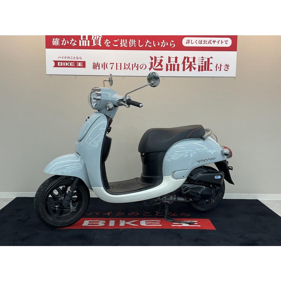 ジョルノ【通勤通学に便利な50CCスクーター☆】！!｜bikeo-ds-shopping｜06