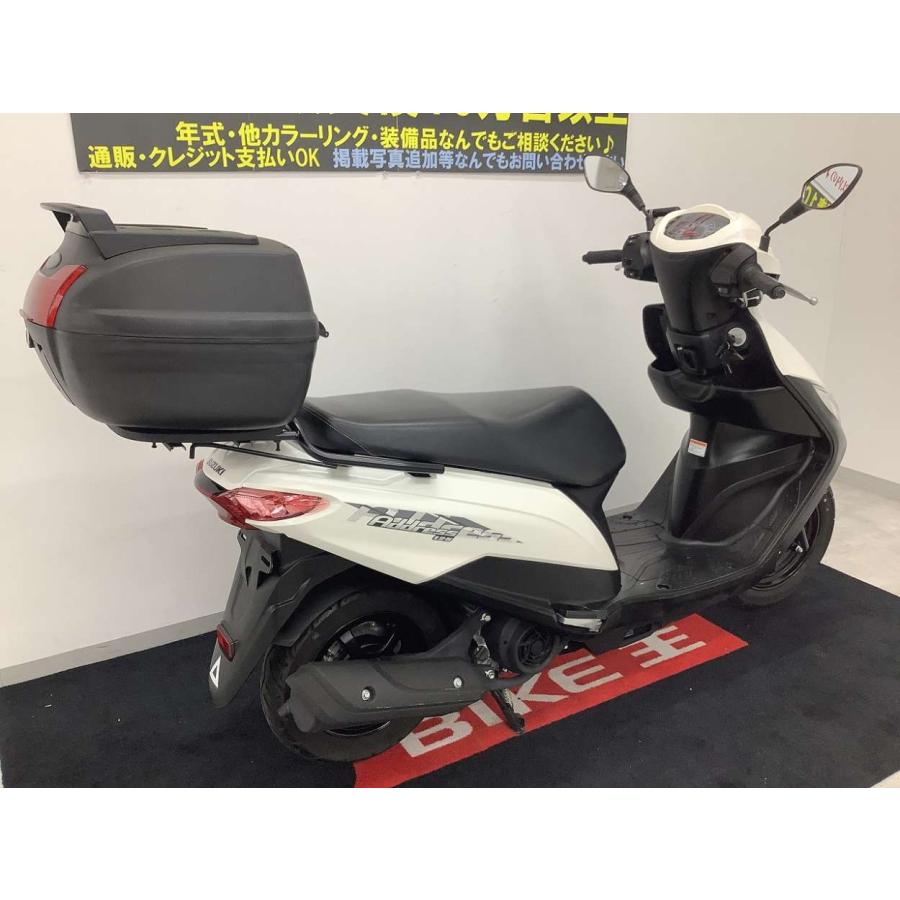 ADDRESS 125　荷物が多い人の強い味方リアボックス付き!｜bikeo-ds-shopping｜03