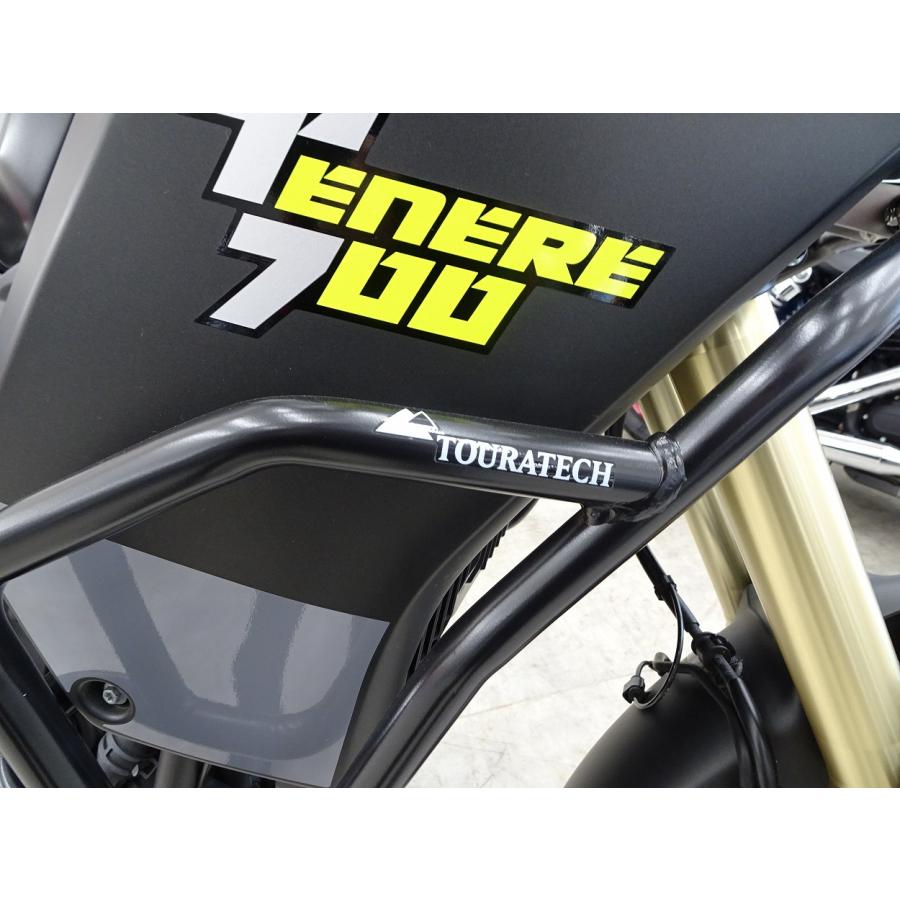 【バイク王認定中古車】Tenere 700　サイドパニア／エンジンガード／グリップヒーター装備｜bikeo-ds-shopping｜18