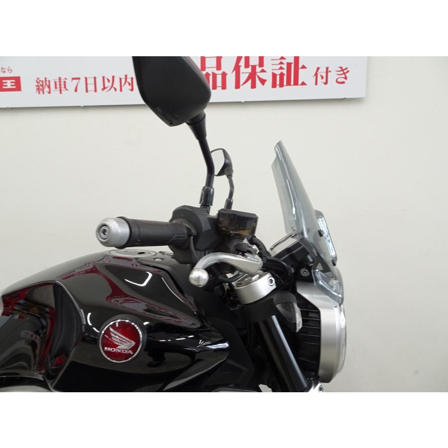 【バイク王認定中古車】 CB1000R　スクリーン装備／2018年モデル｜bikeo-ds-shopping｜19