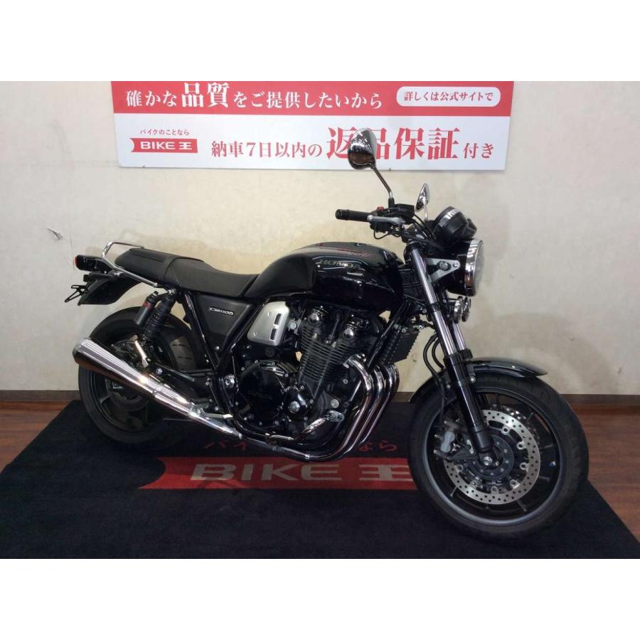 【バイク王認定中古車】CB1100RS　【エンジンガード装備☆】｜bikeo-ds-shopping｜04