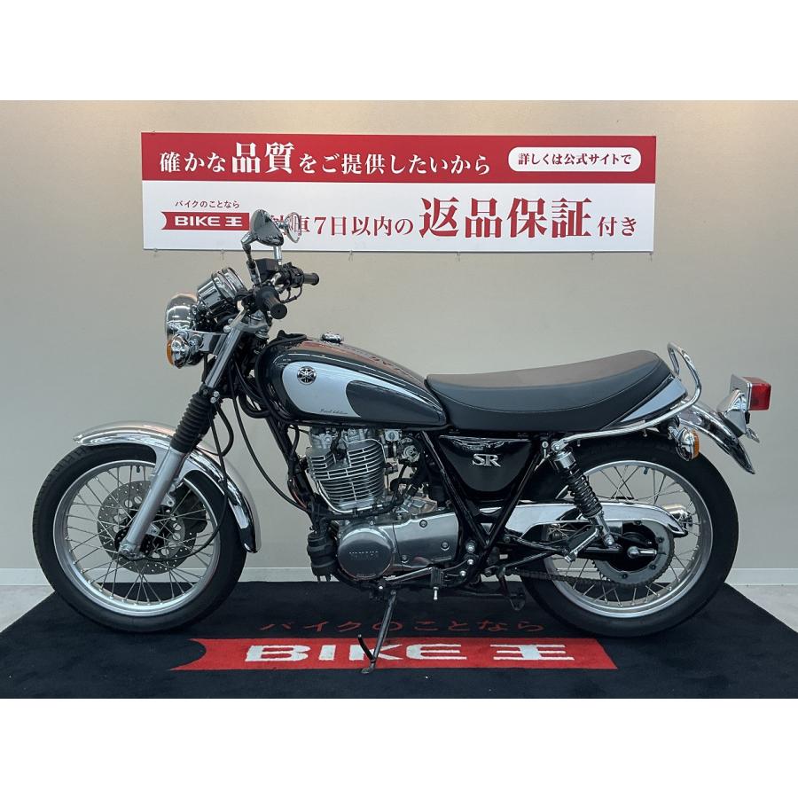 SR400【FinalEdition　ノーマル】｜bikeo-ds-shopping｜05