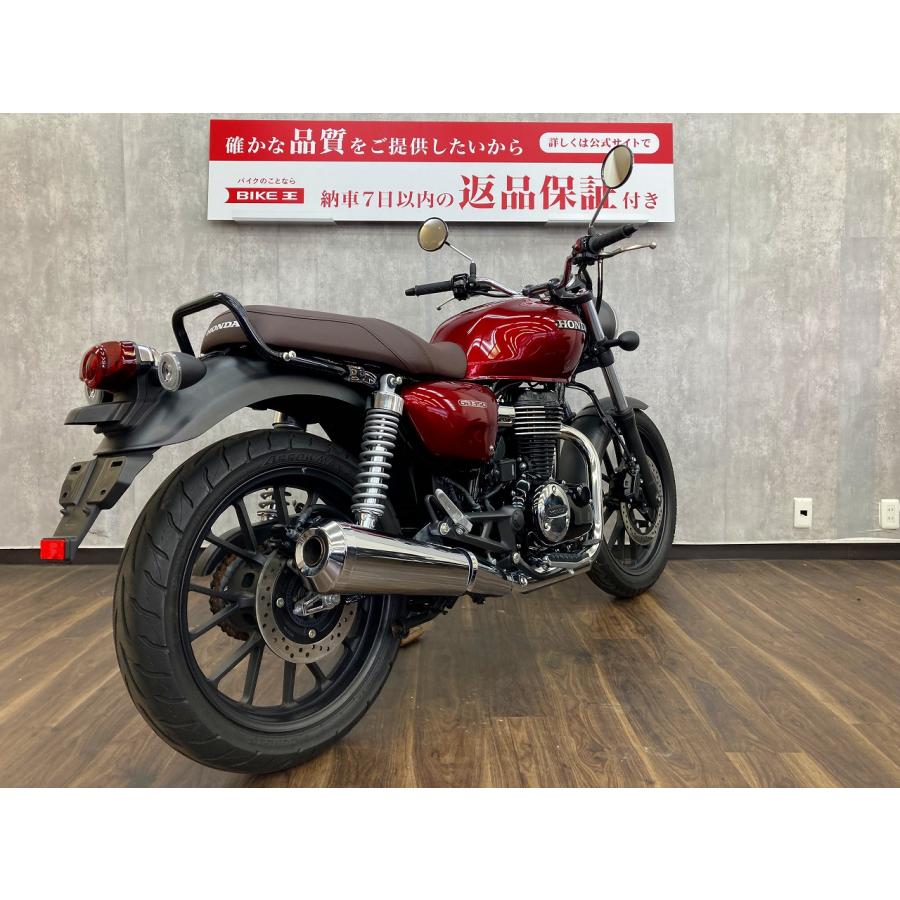 GB350 ☆2021年モデル　フルノーマル☆｜bikeo-ds-shopping｜08