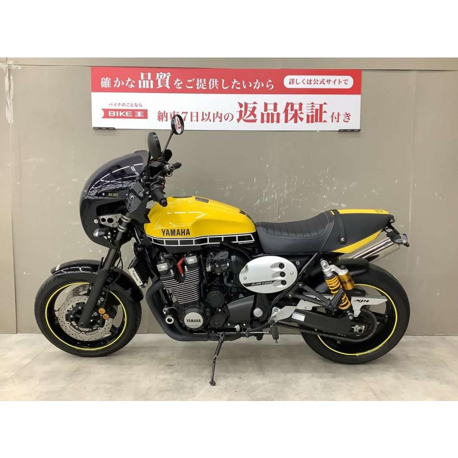 XJR1300C 2016年モデル社外マフラー装備ビキニカウルカスタム60周年記念カラー｜bikeo-ds-shopping｜05