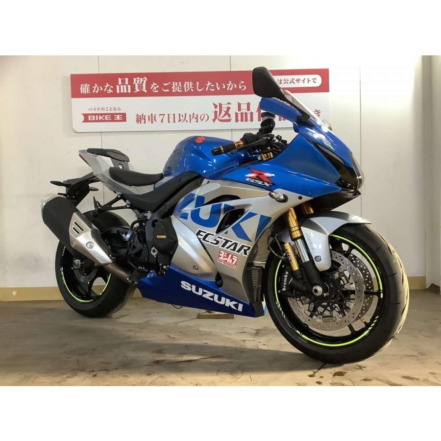 【バイク王認定中古車】GSX-R1000R ABS / 2020年モデル / ヨシムラ製PRO-GRESSテンプメーター / スズキ創立 100周年カラー！!｜bikeo-ds-shopping｜04