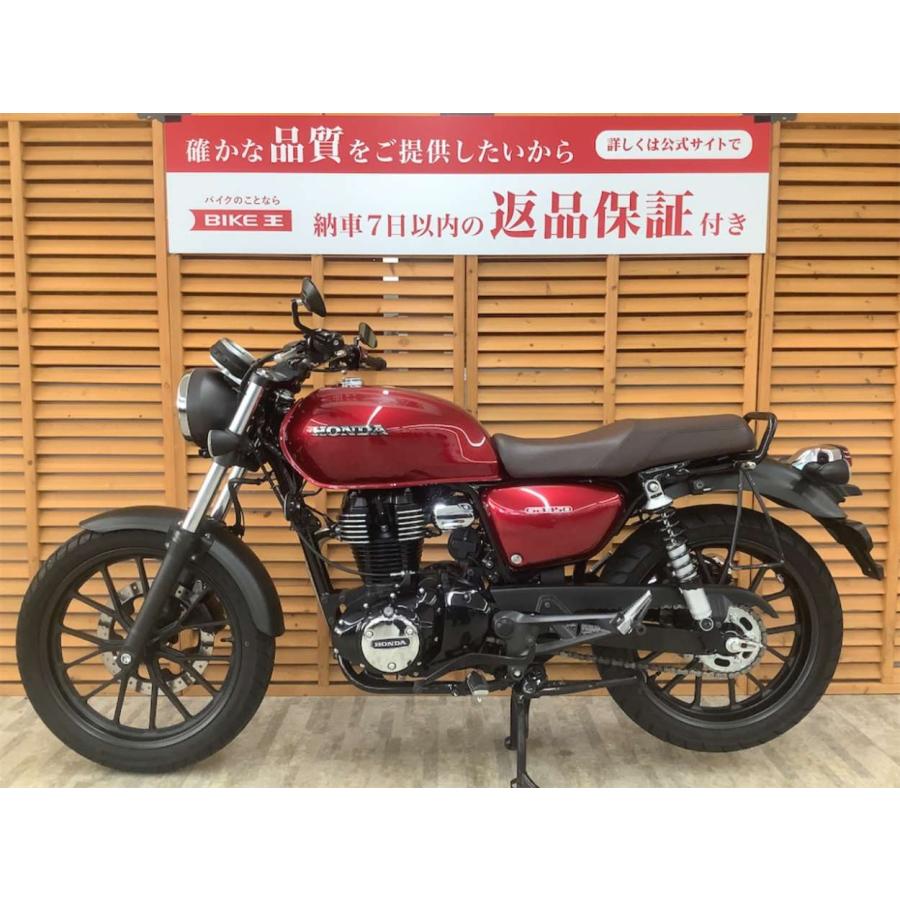 ＧＢ３５０【マル得 】２０２１年モデル　ワンオーナー　カヤバ製リアサス装備｜bikeo-ds-shopping｜03