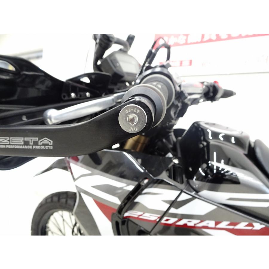 CRF250 RALLY Type LD　ヨシムラマフラー／ZETAナックルガード／2019年モデル！!｜bikeo-ds-shopping｜17