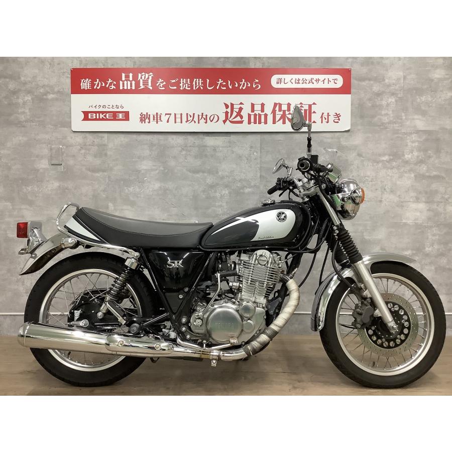 SR400　ファイナルエディション｜bikeo-ds-shopping｜03