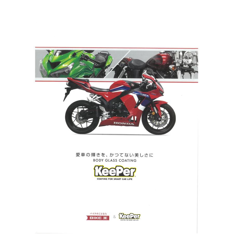 GSX-S125　2019年モデル｜bikeo-ds-shopping｜20