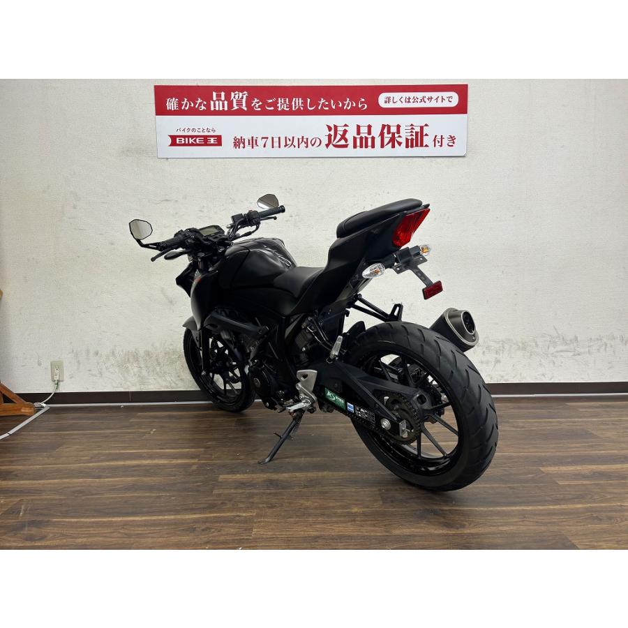 GSX-S125　2019年モデル｜bikeo-ds-shopping｜05