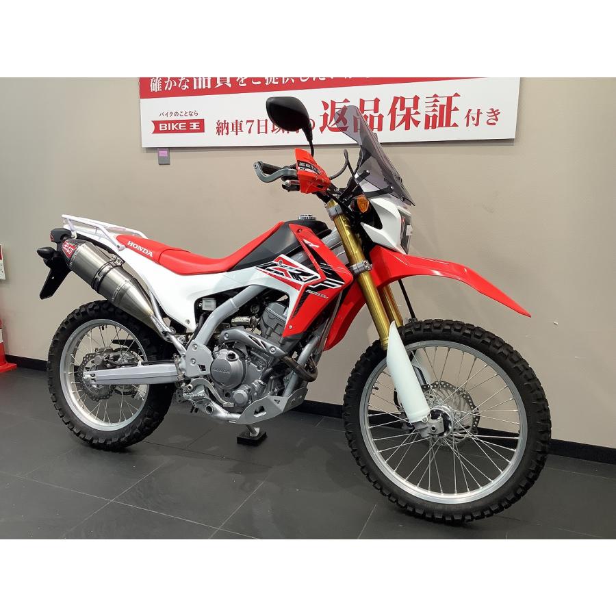 CRF250L ZETAアーマーガード/ヨシムラSO/POWERBOX/タケガワリンクキット｜bikeo-ds-shopping｜04