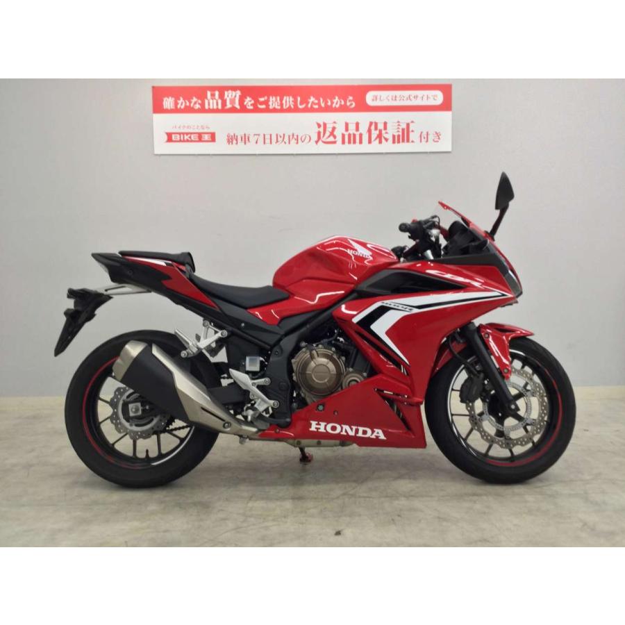 CBR400R　2021年モデル｜bikeo-ds-shopping｜18