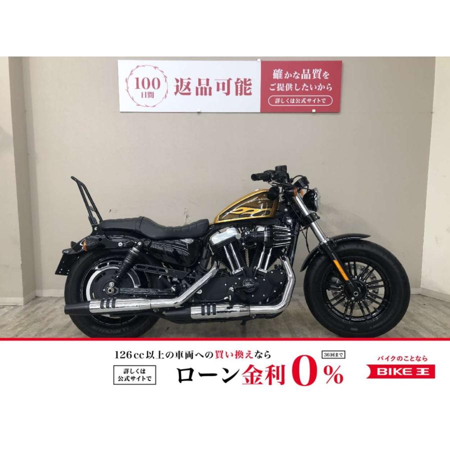 バイク マフラー エアクリーナー バックレスト