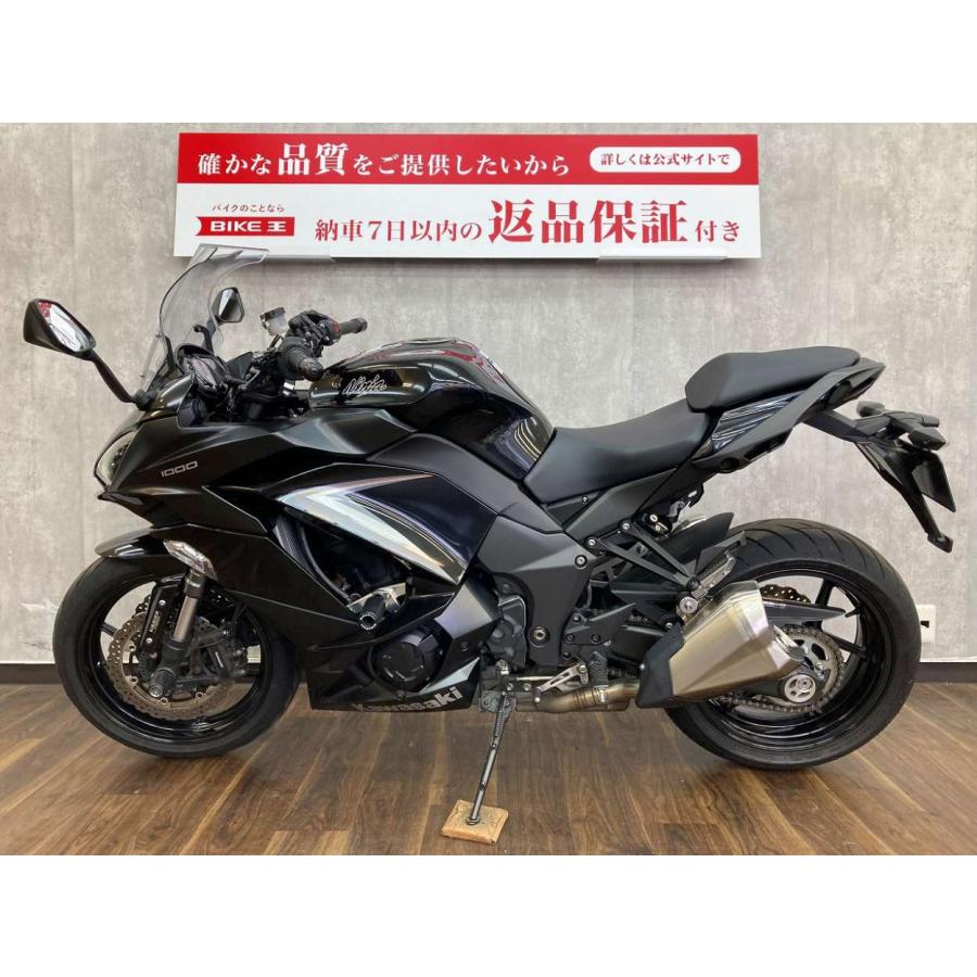 【バイク王認定中古車】Ninja1000　☆エンジンスライダー装備☆｜bikeo-ds-shopping｜07