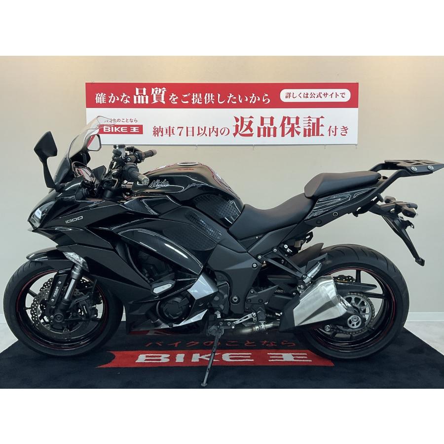 【バイク王認定中古車】ニンジャ1000【カスタム豊富な1台☆】｜bikeo-ds-shopping｜07