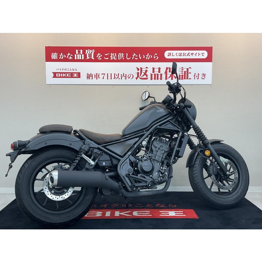 レブル250【S Edition　ハンドルカスタム】｜bikeo-ds-shopping｜03