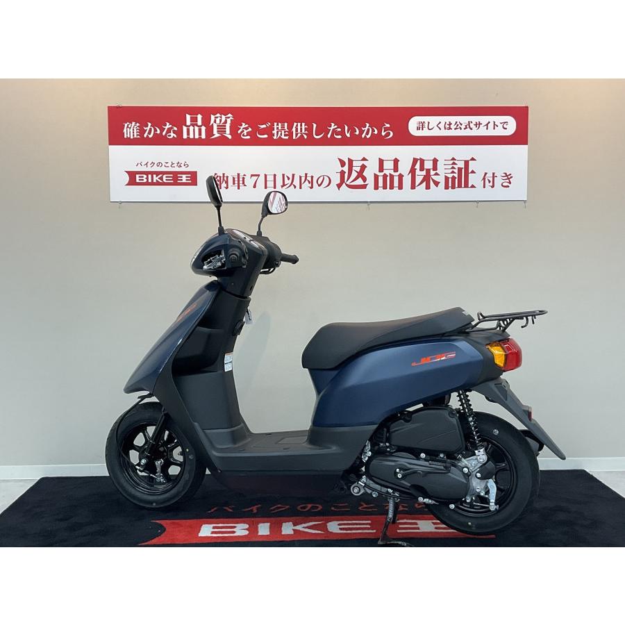 ジョグ【通勤通学に便利な50CCスクーター☆】！!｜bikeo-ds-shopping｜05