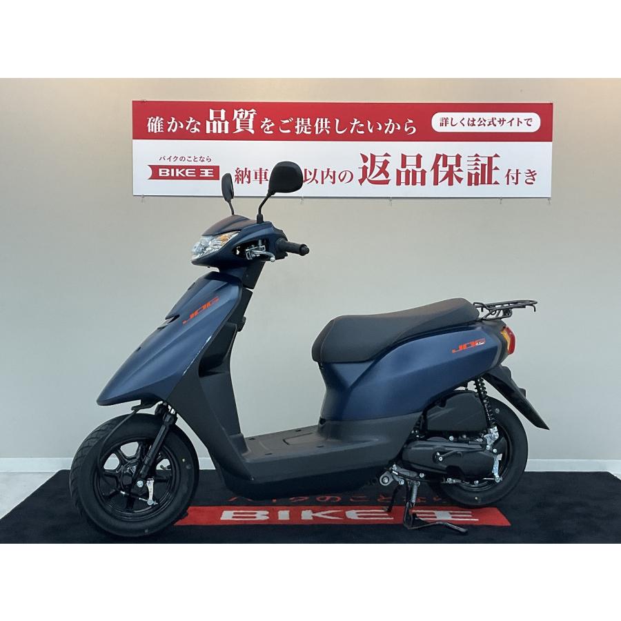 ジョグ【通勤通学に便利な50CCスクーター☆】！!｜bikeo-ds-shopping｜06