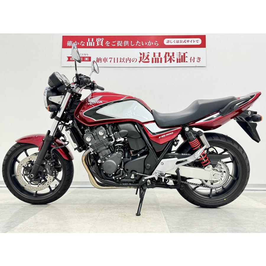 CB400スーパーフォア　CBX400F（1981年）をイメージさせるカラーパターン!｜bikeo-ds-shopping｜05