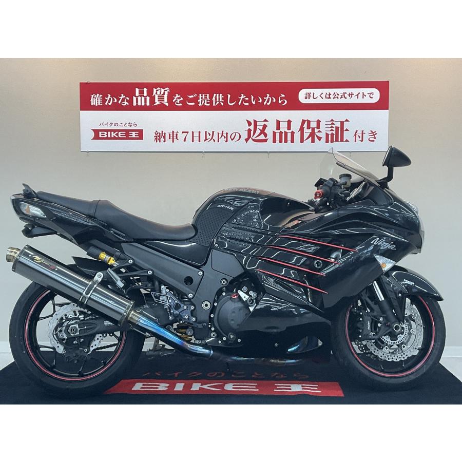 ニンジャZX-14R【ノジマフルエキ・オーリンズリアサス】｜bikeo-ds-shopping｜03