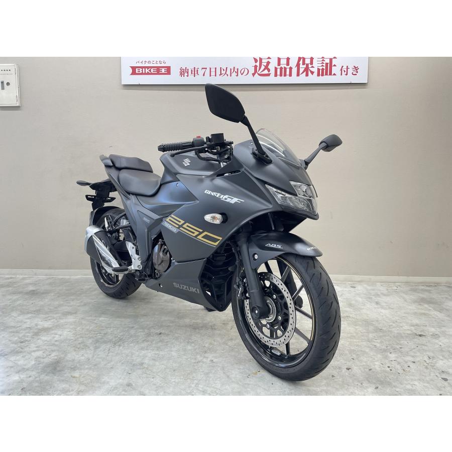 ジクサーＳＦ２５０【マル得】　２０２１年モデル｜bikeo-ds-shopping｜02