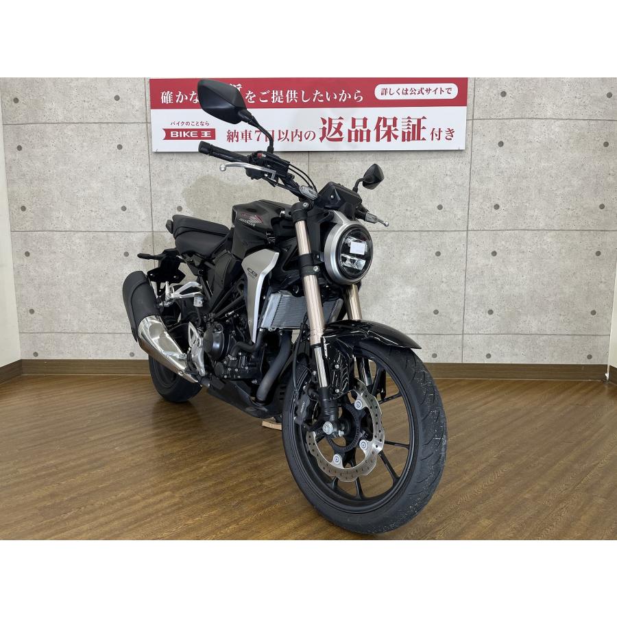 CB250R　USBポート装備!｜bikeo-ds-shopping｜03