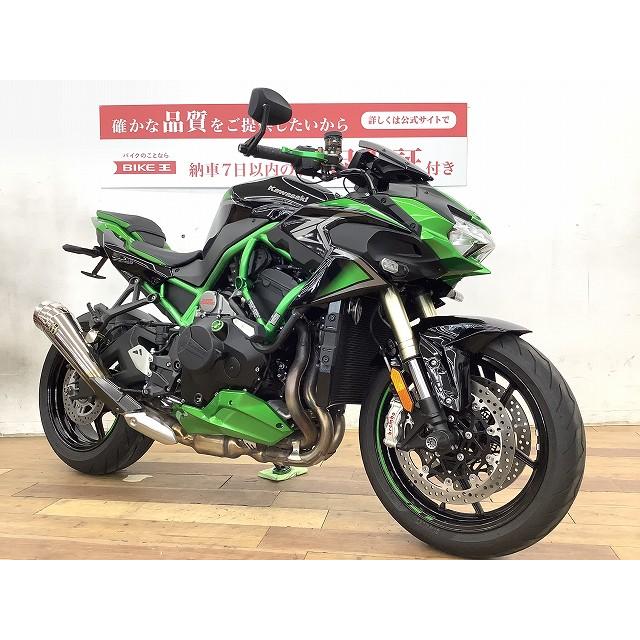 【バイク王認定中古車】Ｚ　Ｈ２ＳＥ☆★ＳＰ忠雄サイレンサー装備★☆｜bikeo-ds-shopping｜02