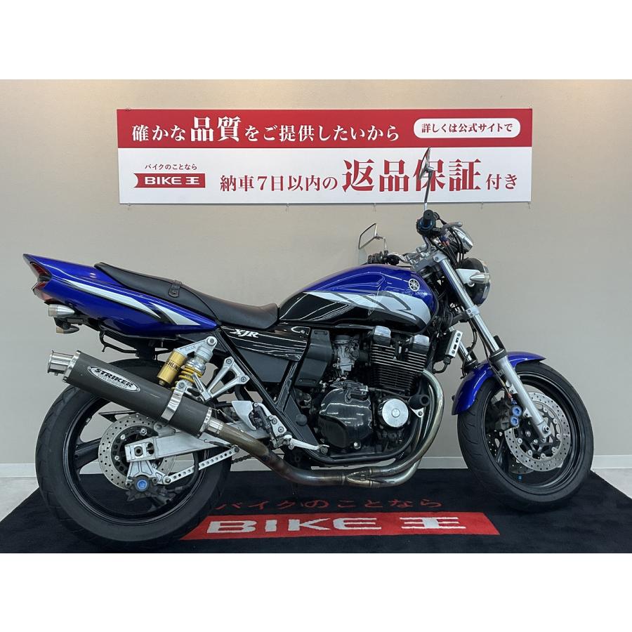 XJR400R【人気の絶版ネイキッド☆ストライカーマフラー☆】｜bikeo-ds-shopping｜03