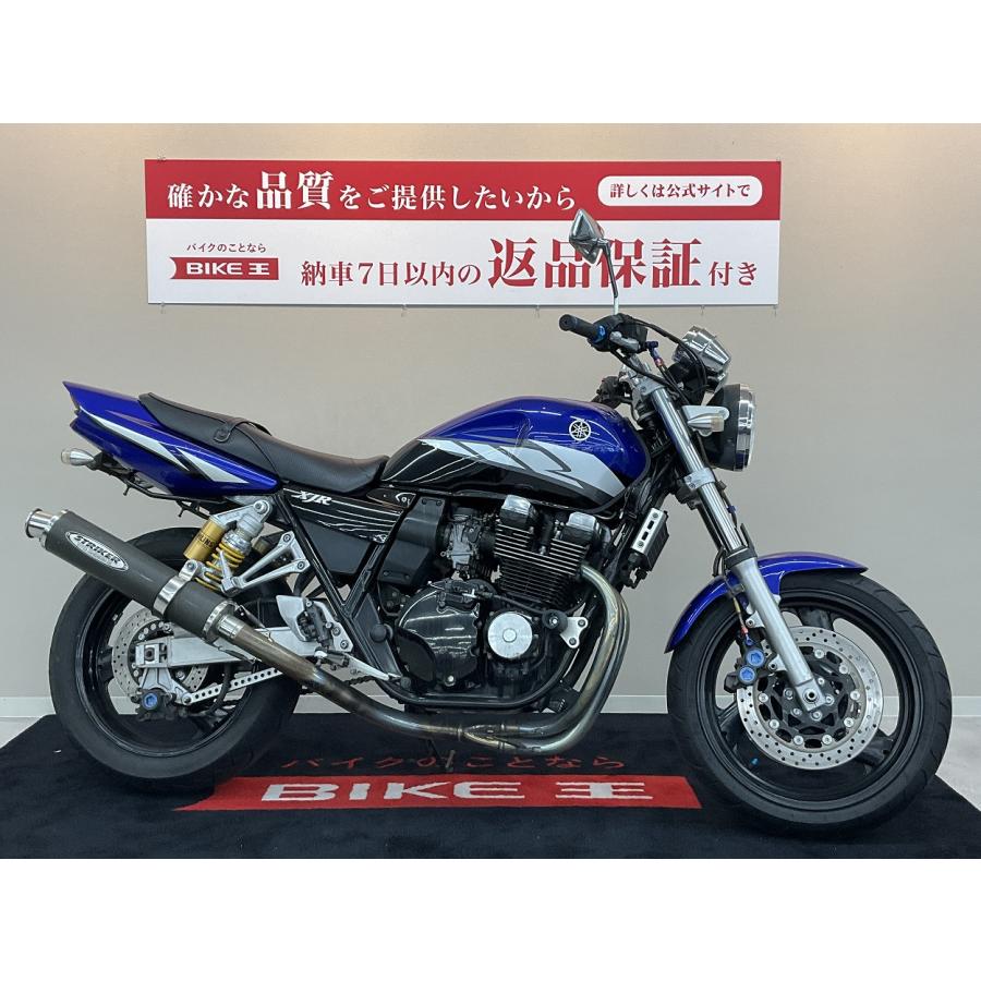 XJR400R【人気の絶版ネイキッド☆ストライカーマフラー☆】｜bikeo-ds-shopping｜04