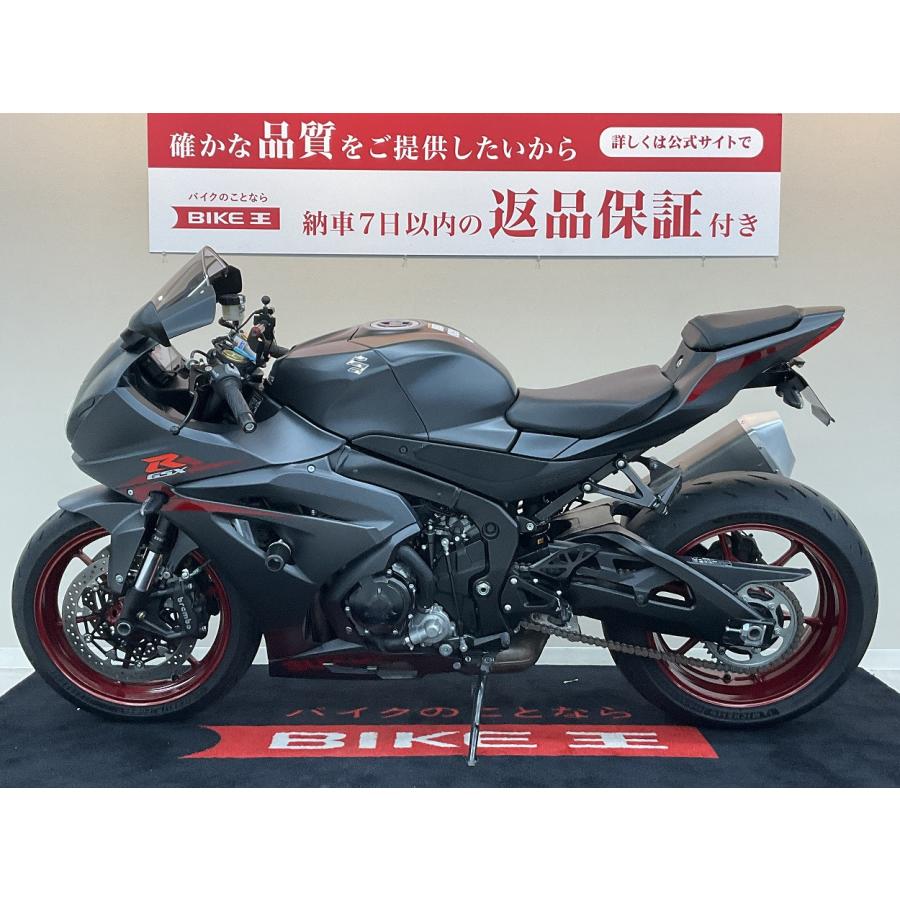 【バイク王認定中古車】GSX-R1000【マルチバー・フェンダーレスカスタム☆】｜bikeo-ds-shopping｜07