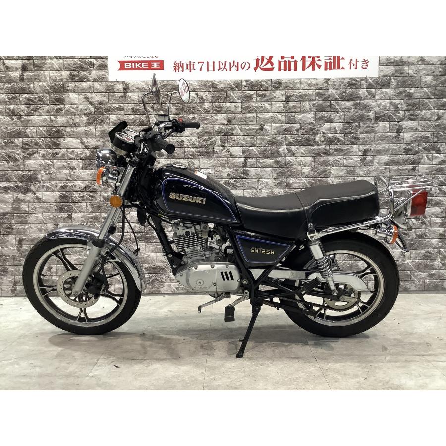 GN125H　USB電源！!｜bikeo-ds-shopping｜05
