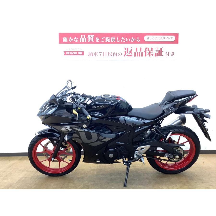 GSX-R125！マフラーカスタム！漆黒のデザインが魅力的な1台!｜bikeo-ds-shopping｜04