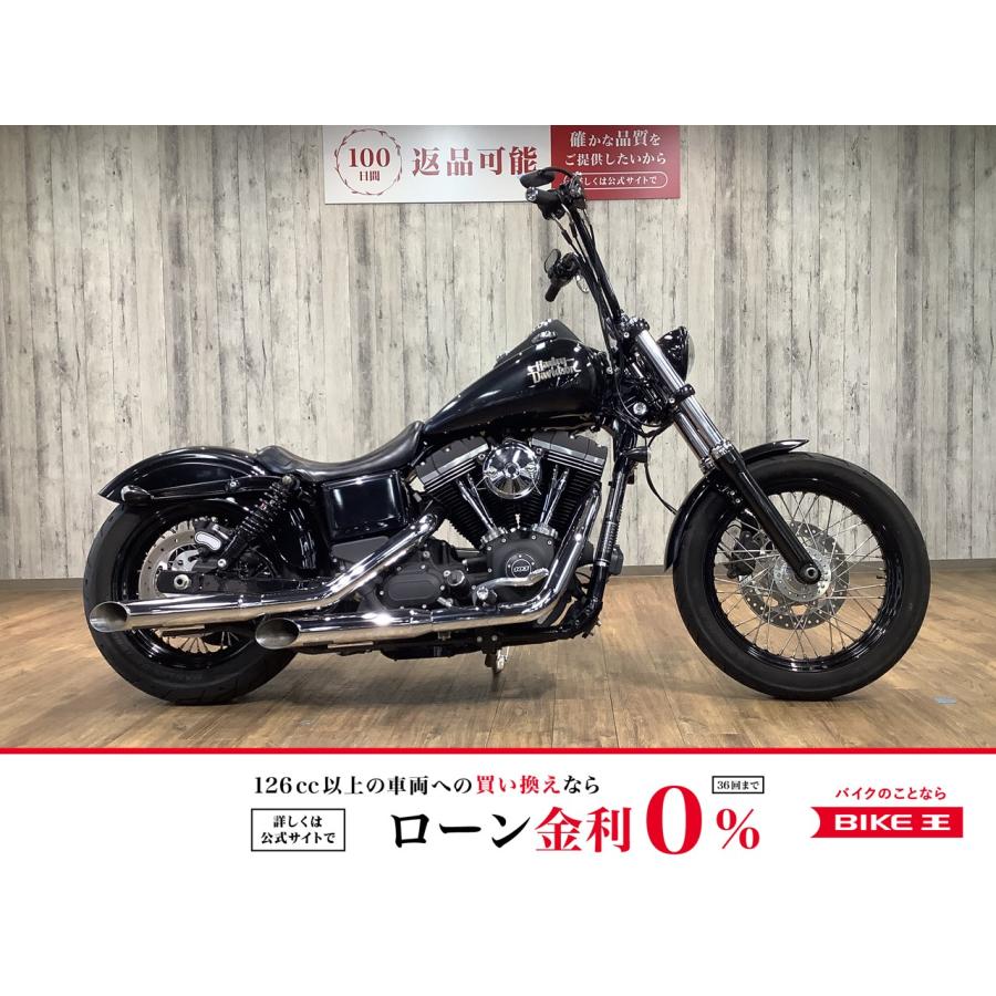 Harley Davidson FXDB1690ストリートボブ□ラペラシート装備 