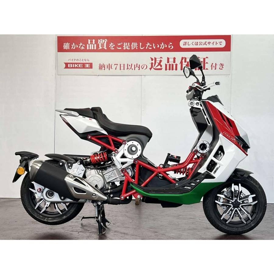 ドラッグスター200 Italjet イタルジェット 200cc 中古 最長7年保証