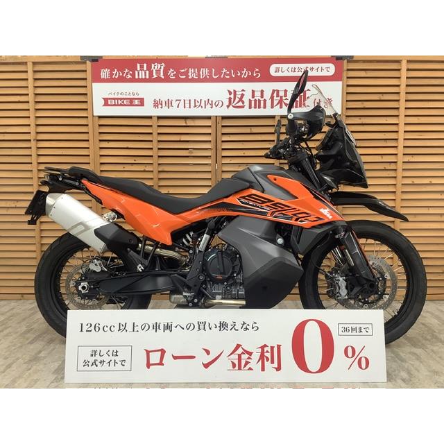 890アドベンチャー 2021年モデル 純正オプションローダウン 