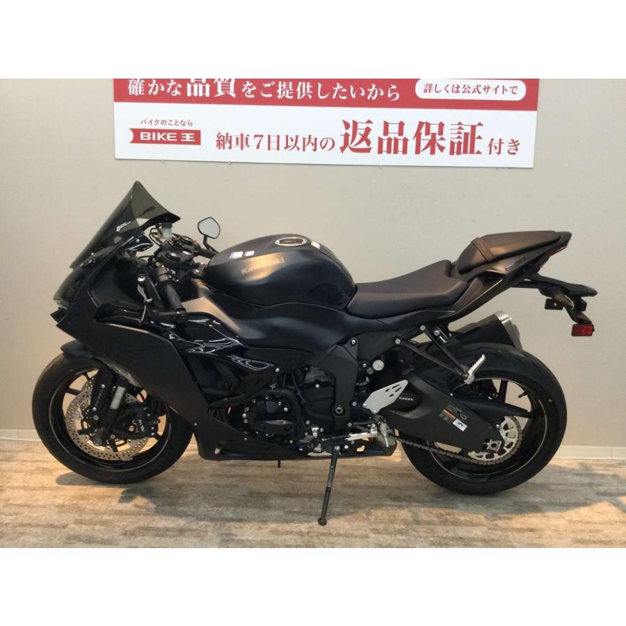 バイク王認定中古車】Ninja ZX-6R 現行型 2024年モデル タンクパッド付き : 2100007844947 : バイク王通販サービス - 通販 - Yahoo!ショッピング バイク王認定中古車】Ninja ZX-6R 現行型 2024年モデル タンクパッド付き : 2100007844947 : バイク王通販サービス - 通販 - Yahoo!ショッピング