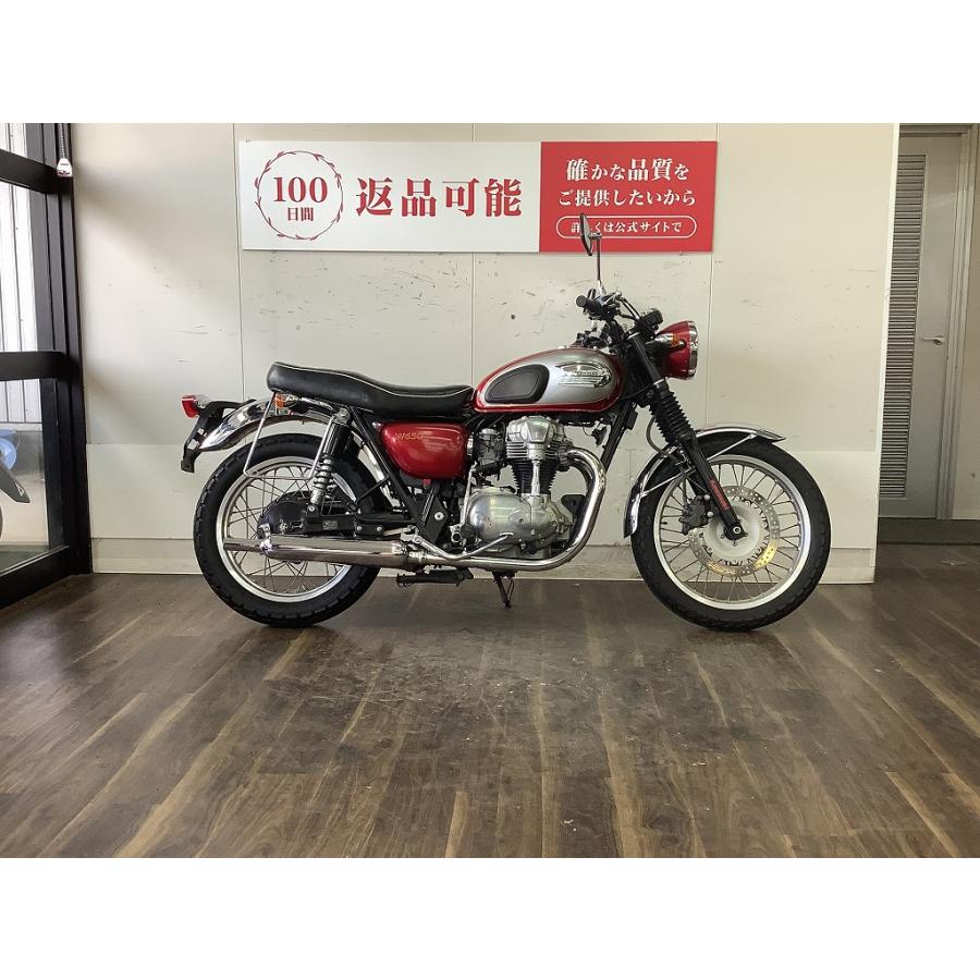 マル得】W650 アップハンドル フルノーマル サイドバックサポート 
